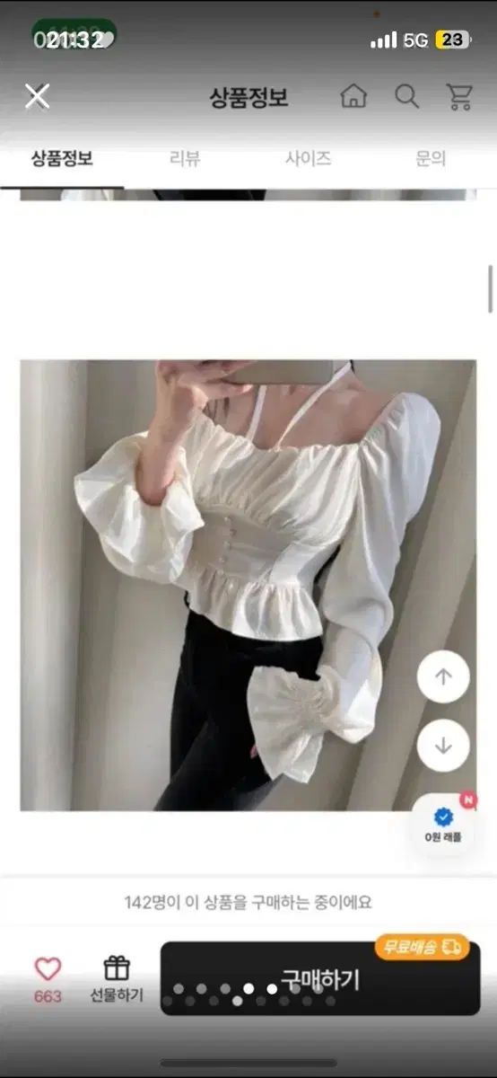 thumbnail-4